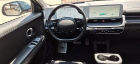 Hyundai Ioniq 5 72.6kWh UNIQ AWD (305 �.�.) ������� ������ | Mobile.bg � ����� ������ 10
