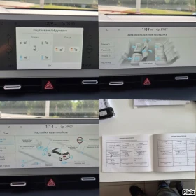 Hyundai Ioniq 5 72.6kWh UNIQ AWD (305 �.�.) ������� ������ | Mobile.bg � ����� ������ 17