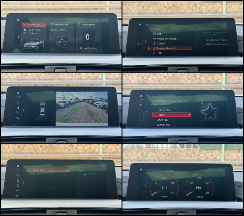 BMW 320 D ! RWD ! M Pack ! Digital ! B47 !, снимка 15 - Автомобили и джипове - 53133838