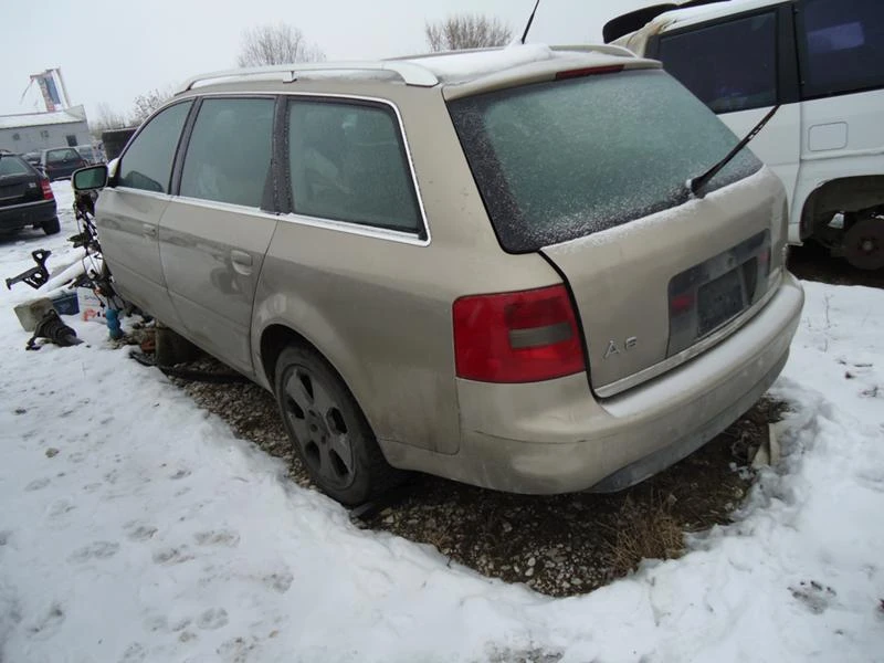 Audi A6 2.8 QUATRO, снимка 2 - Автомобили и джипове - 6661456