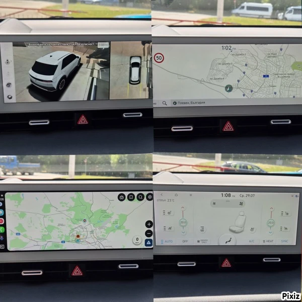 Hyundai Ioniq 5 72.6kWh UNIQ AWD (305 �.�.) ������� ������ | Mobile.bg � ����������� 11
