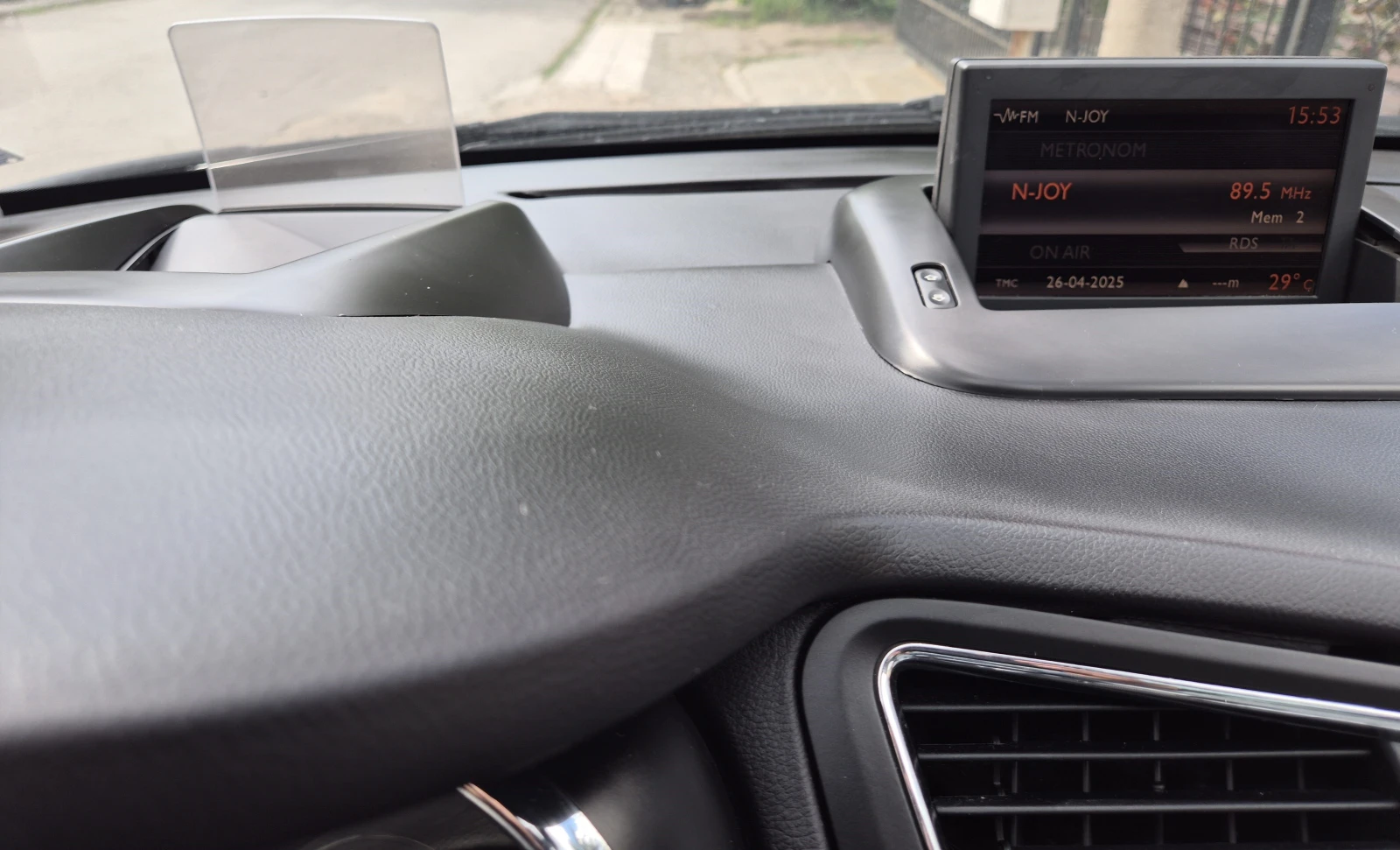 Peugeot 5008 2.0 HDI | Mobile.bg   14