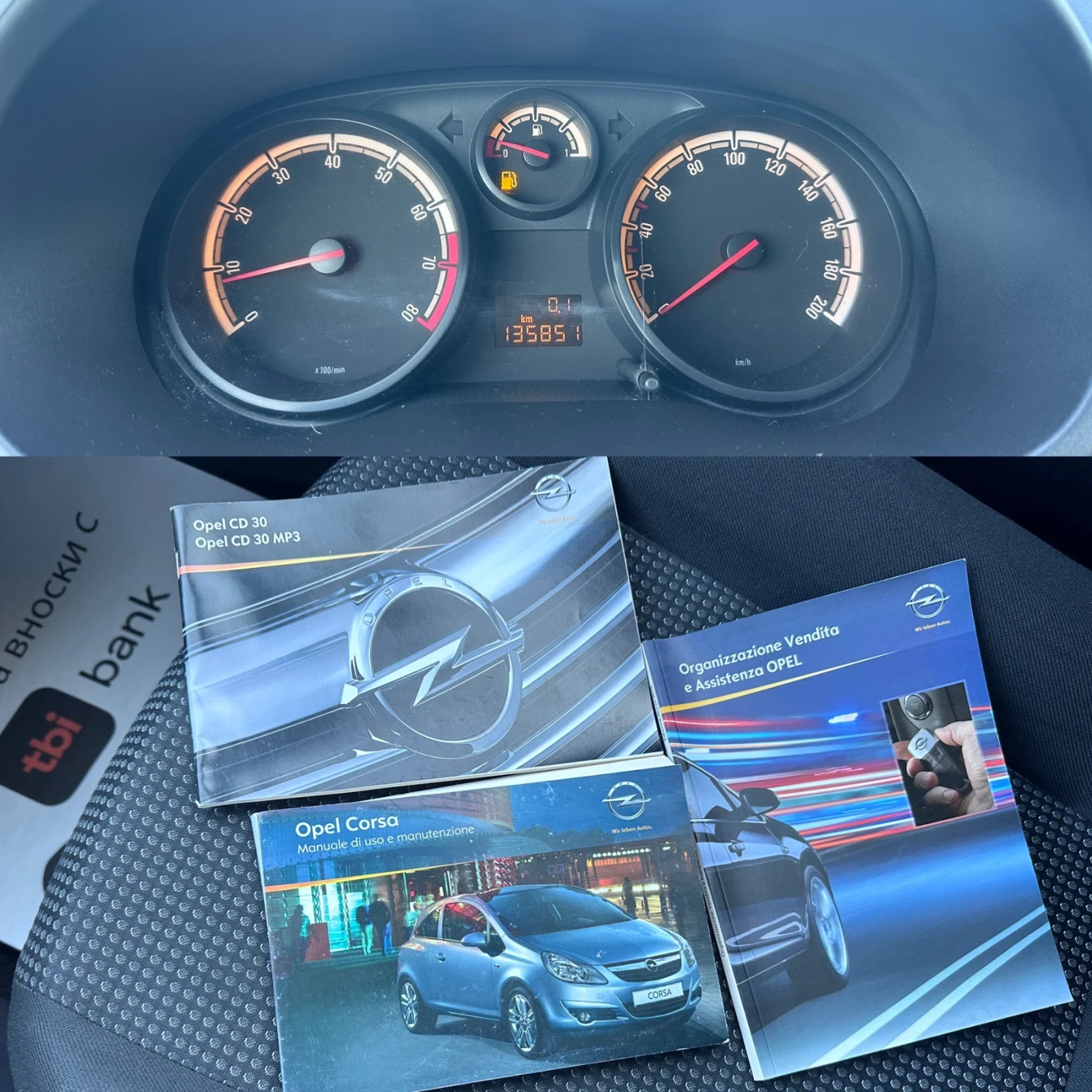 Opel Corsa 1.2i GAZ  | Mobile.bg   15