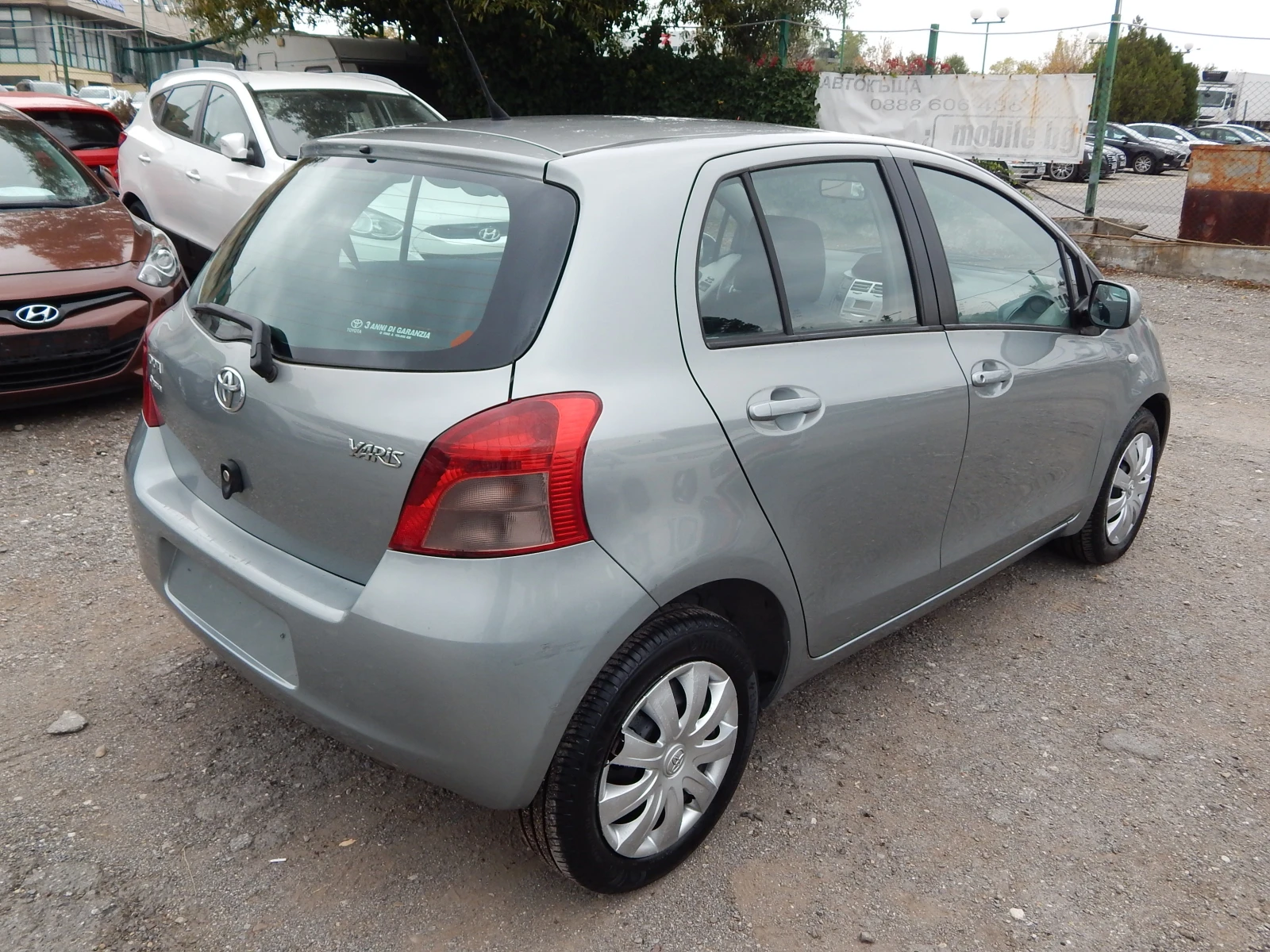 Toyota Yaris 1.3VVT-I* 86000km*  | Mobile.bg   4