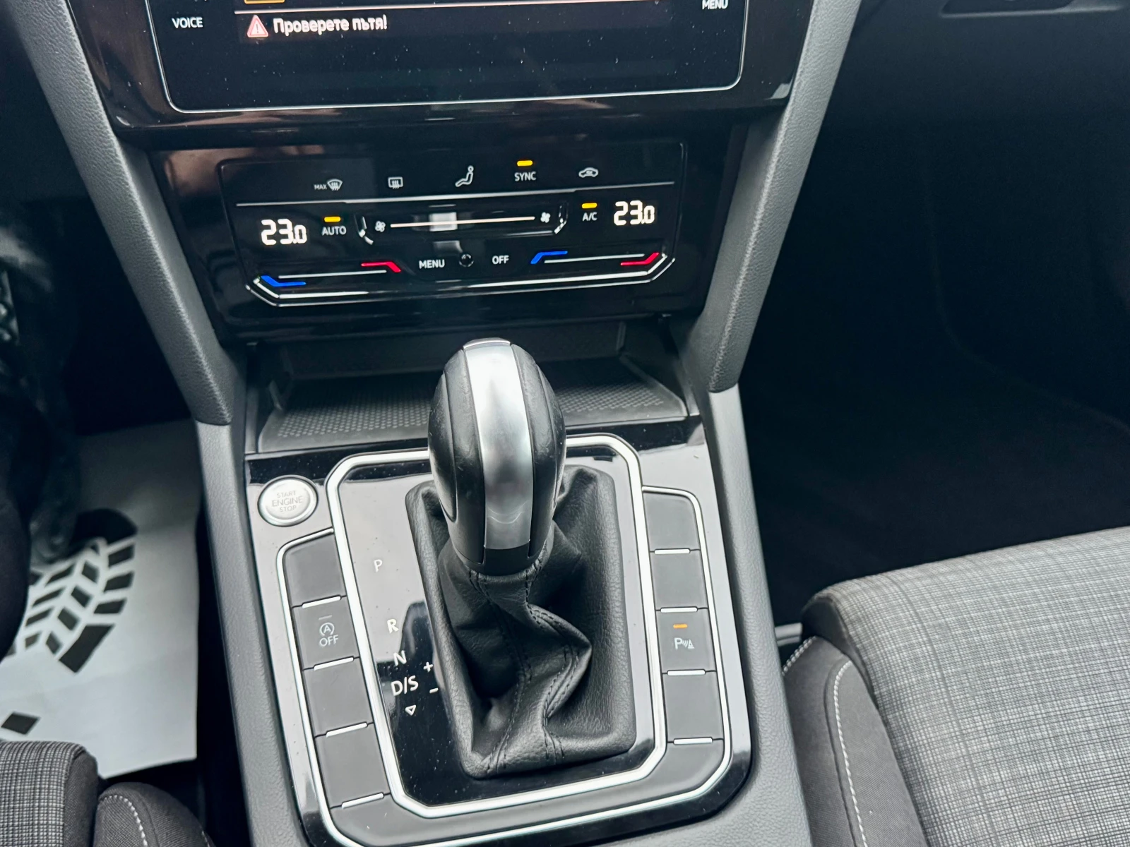 VW Passat 2.0 TDI DSG | Mobile.bg   15