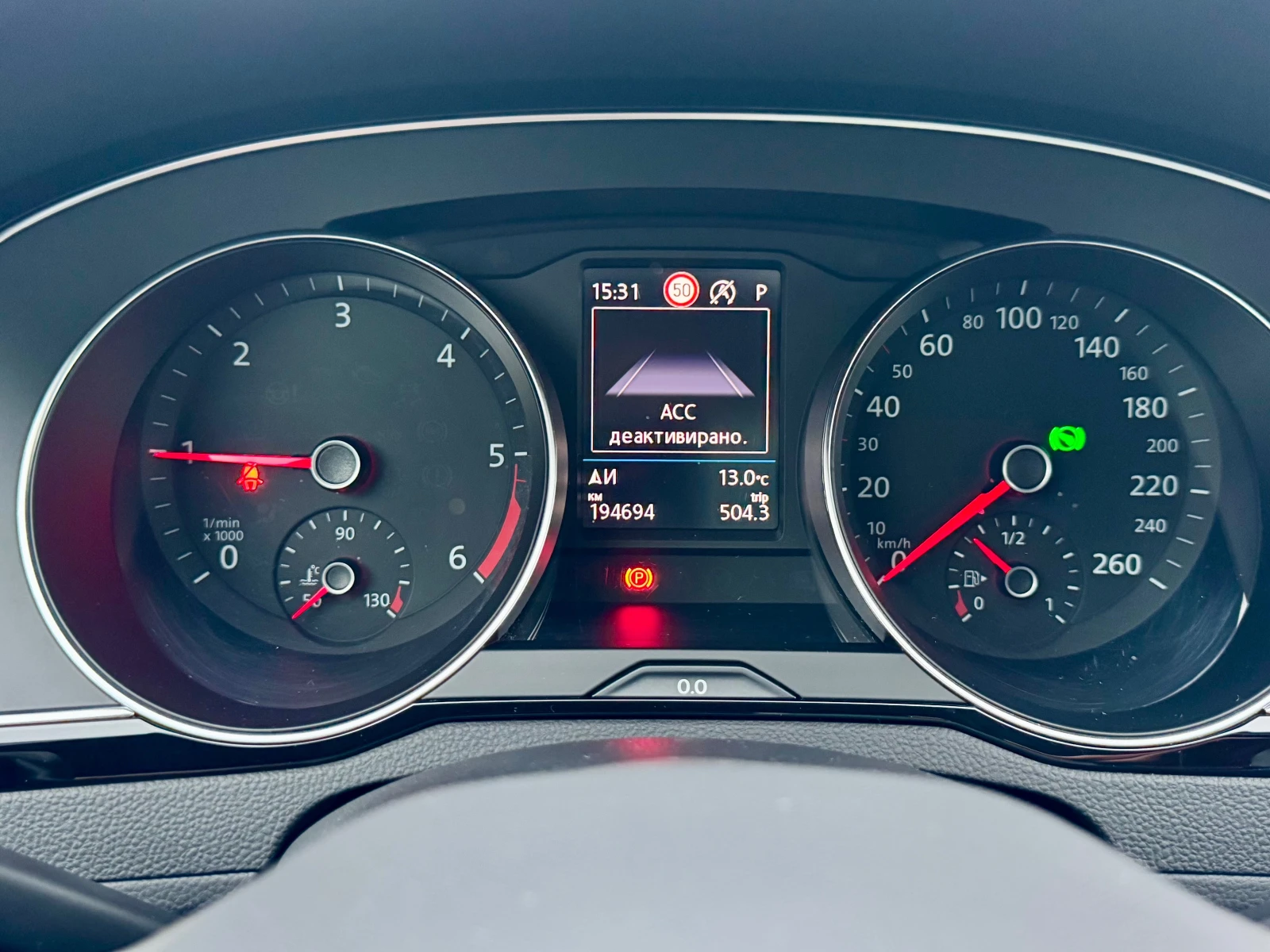 VW Passat 2.0 TDI DSG | Mobile.bg   13