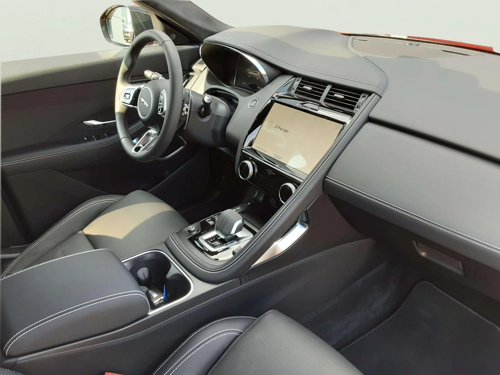 Jaguar E-pace 2.0 | Mobile.bg � ����������� 11