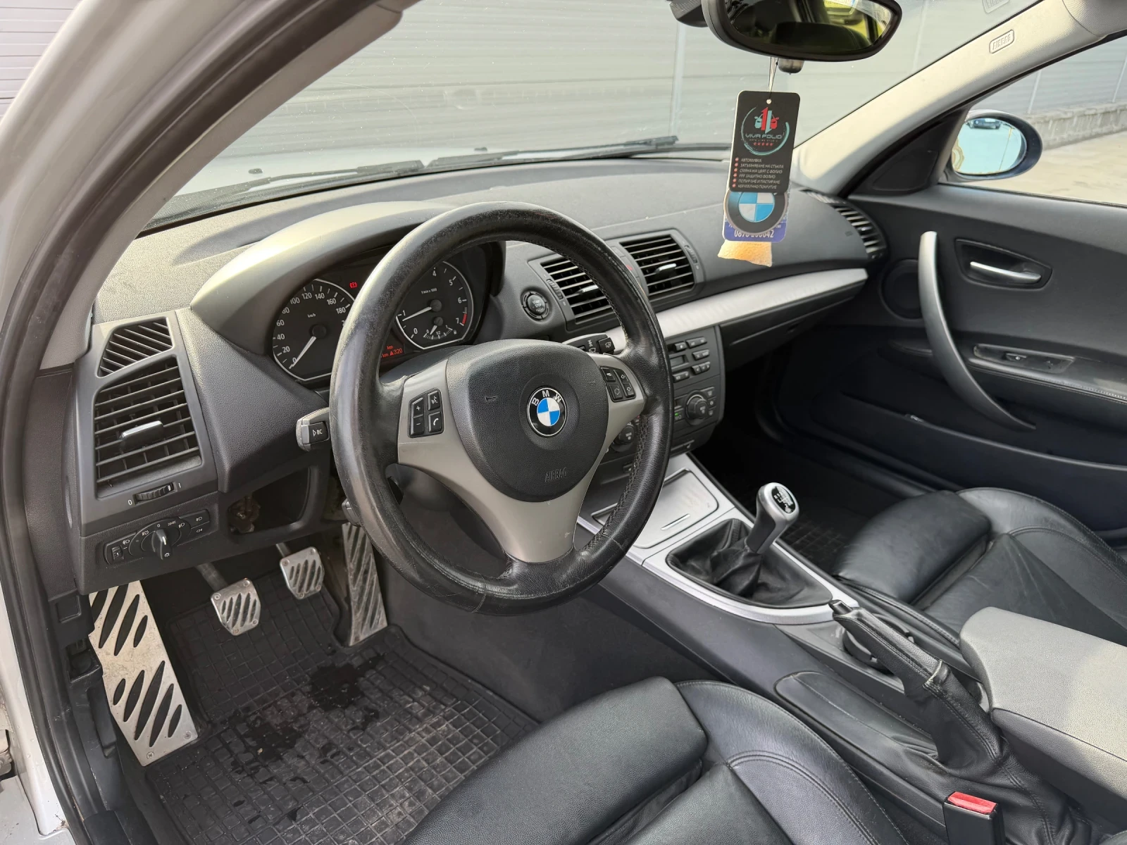 BMW 120 2.0I* �����* ����* ����������� *  | Mobile.bg � ����������� 9