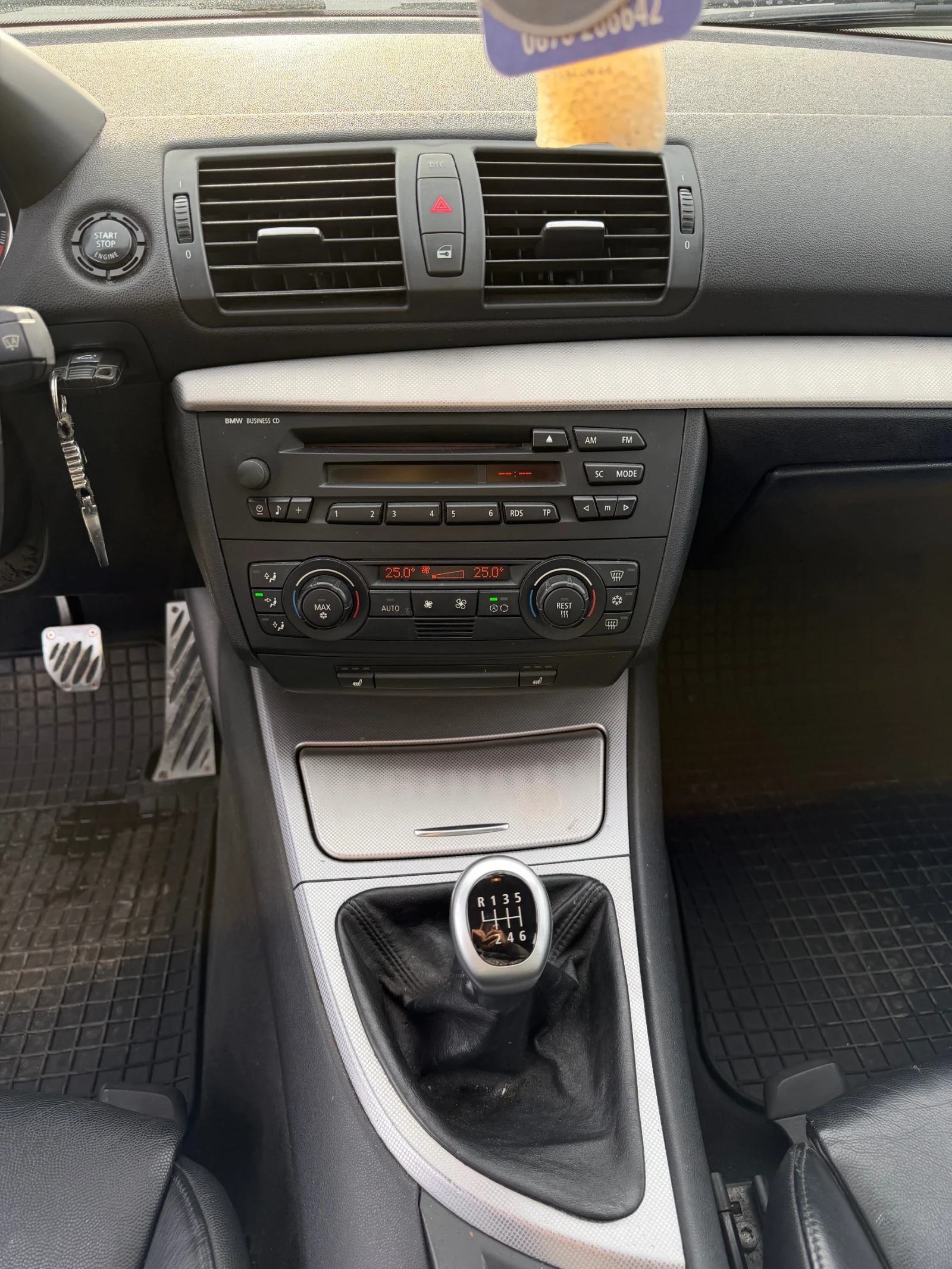 BMW 120 2.0I* �����* ����* ����������� *  | Mobile.bg � ����������� 10
