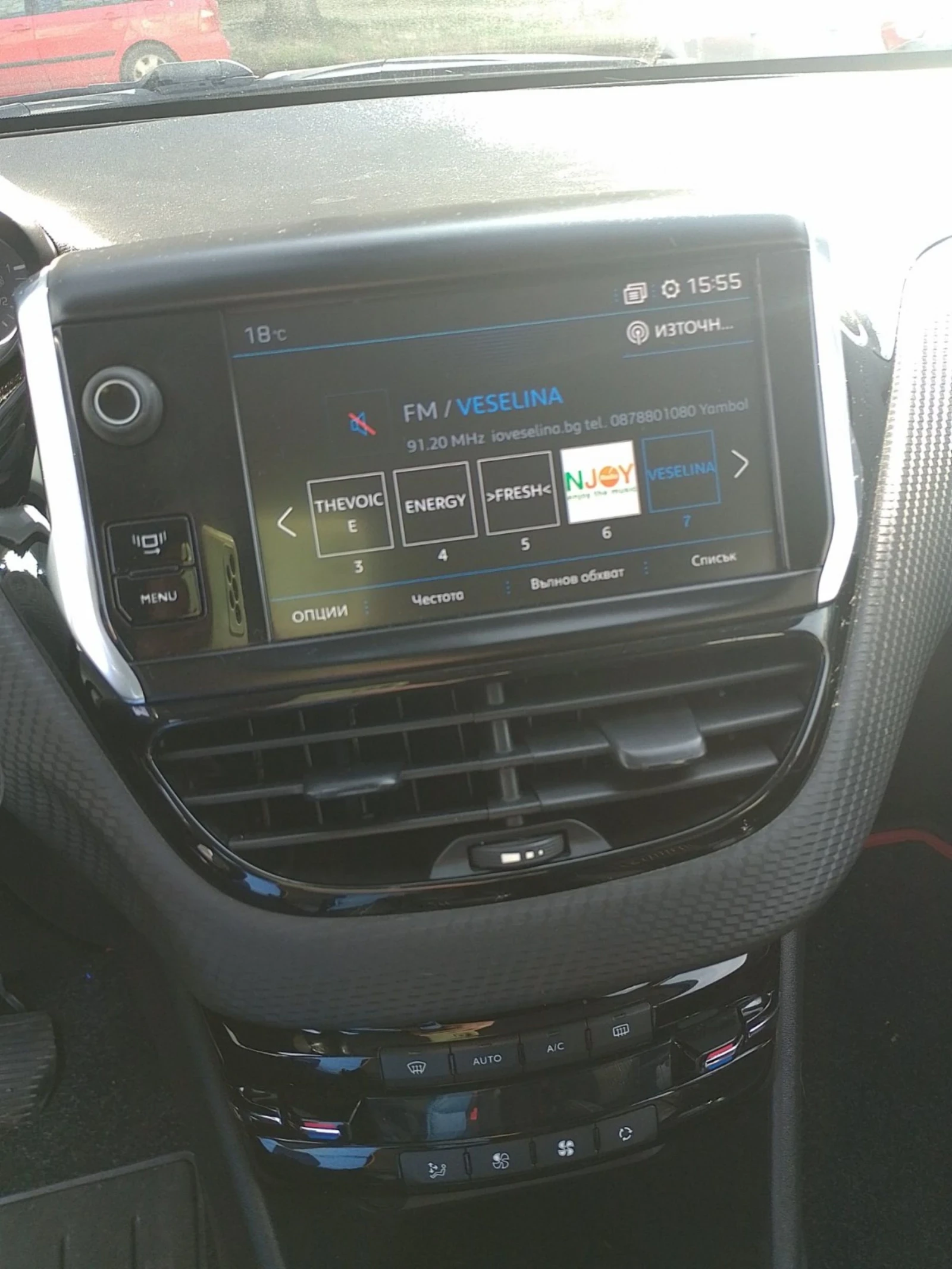 Peugeot 2008, снимка 12 - Автомобили и джипове - 53838144