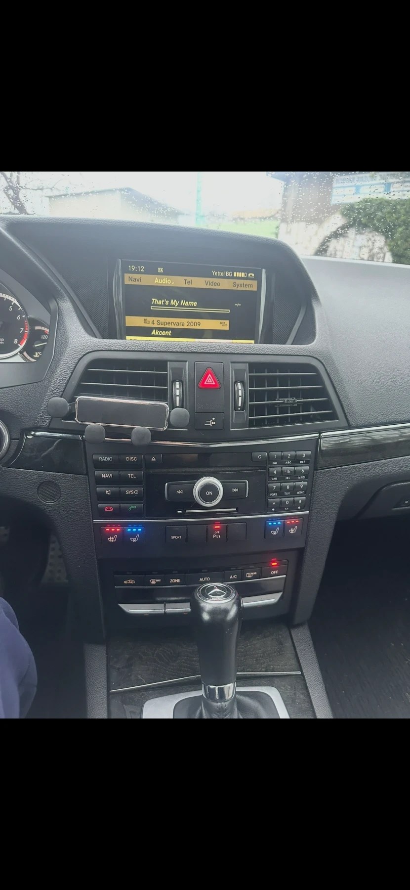 Mercedes-Benz E 350, снимка 5 - Автомобили и джипове - 54071120