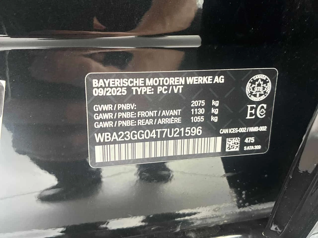 BMW 228 XDRIVE28i * ГЛАВНО ПРЕДСТАВИТЕЛСТВО НА BMW* , снимка 17 - Автомобили и джипове - 55539559