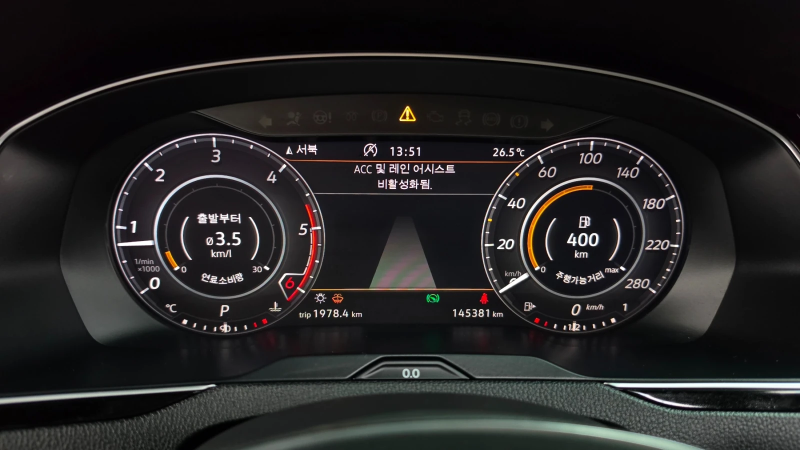 VW Arteon 2.0 TDI Prestige, снимка 7 - Автомобили и джипове - 56258310