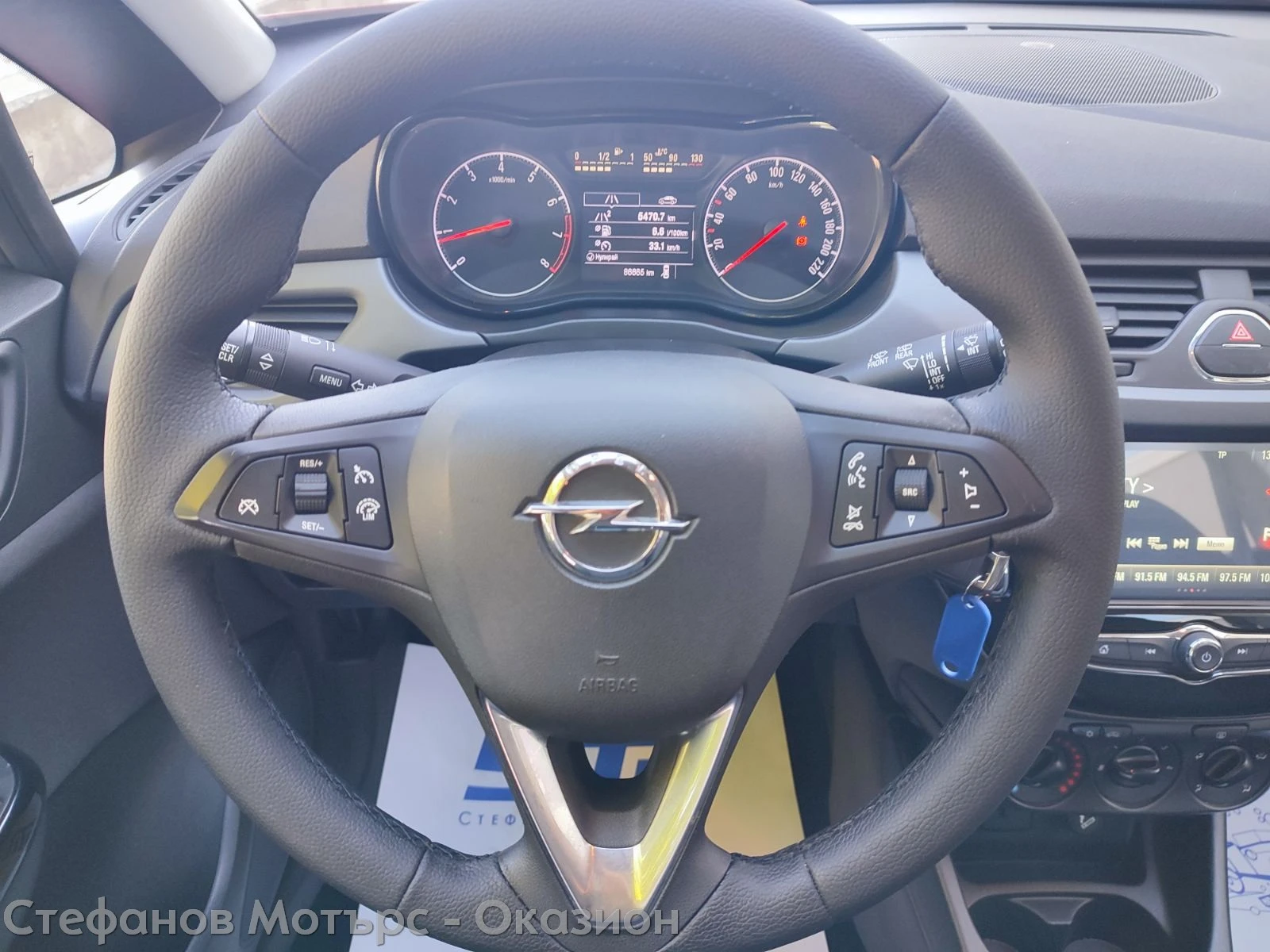 Opel Corsa ENJOY 1.4 бензин (75hp) MT5, снимка 15 - Автомобили и джипове - 56280692