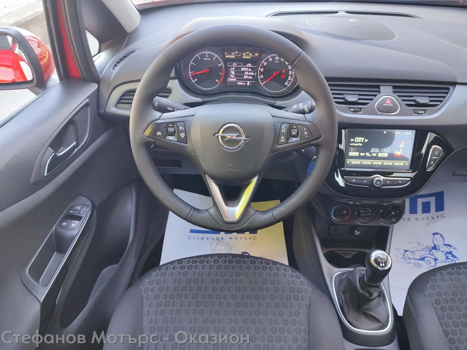Opel Corsa ENJOY 1.4 бензин (75hp) MT5, снимка 10 - Автомобили и джипове - 56280692