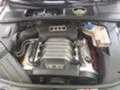 Audi A4 3.0, снимка 1