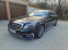 Обява за продажба на Mercedes-Benz S 65 AMG ТУНИНГ 58700км ~ 125 000 лв. - изображение 2