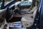 Обява за продажба на Jaguar Xj  Масаж/Обдухване/Безключово палене ~29 900 лв. - изображение 8