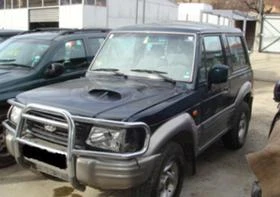Hyundai Galloper 2.5tdi, снимка 1