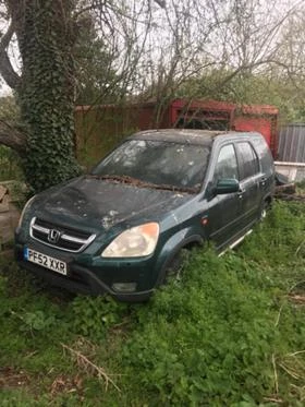 Honda Cr-v 2.0I автоматик, снимка 1