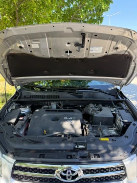Toyota Rav4 2.2 D-4D 4x4, снимка 12