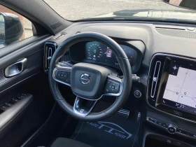 Volvo XC40 R-Design* 190кс.* 4х4* FULL* , снимка 13