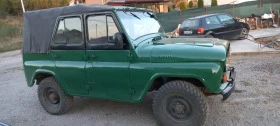 Uaz 469, снимка 3