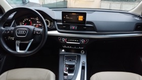 Audi Q5 PROMO   QUATTRO PANORAMA  | Mobile.bg   10