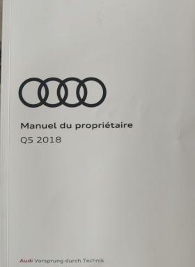 Audi Q5 PROMO   QUATTRO PANORAMA  | Mobile.bg   17
