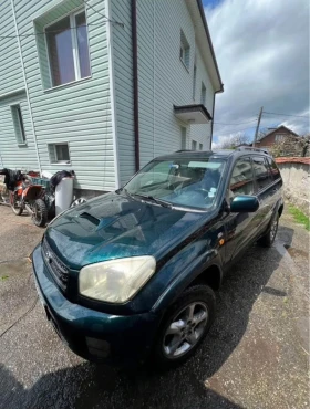 Toyota Rav4 2000 - 5100 лв. - 12268866 2