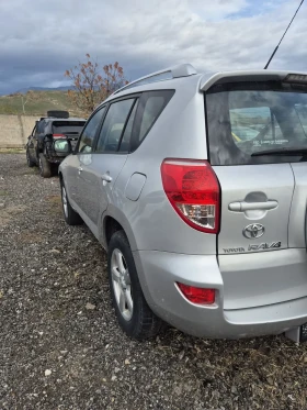 Toyota Rav4 2.2 - 9999 лв. / 5112.41 € - 66242482 4