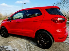 Ford EcoSport 1.0 Фейс лифт - 7800 € / 15255.47 лв. - 79595080 14