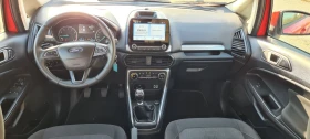 Ford EcoSport 1.0 Фейс лифт, снимка 11