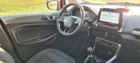 Ford EcoSport 1.0 Фейс лифт, снимка 9