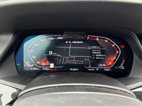 BMW X7 * M50i * СВАРОВСКИ * ЛАЗЕР * ОБДУХВАНЕ *  - 45500 € / 88990.26 лв. - 94649978 8