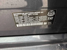 BMW X7 * M50i * СВАРОВСКИ * ЛАЗЕР * ОБДУХВАНЕ *  - 45500 € / 88990.26 лв. - 94649978 11