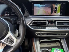 BMW X5 xDrive40i  CARFAX | Mobile.bg � ����� ������ 9