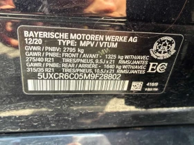 BMW X5 xDrive40i  CARFAX | Mobile.bg � ����� ������ 10
