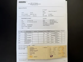 Mercedes-Benz GLC 350 AMG* СЕРВИЗНА КНИЖКА С ПЪЛНА ИСТОРИЯ  - 29900 € - 26356550 15