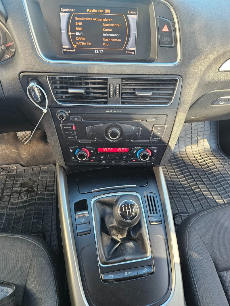 Audi Q5 2.0TDI QUATTRO, снимка 17 - Автомобили и джипове - 48086805