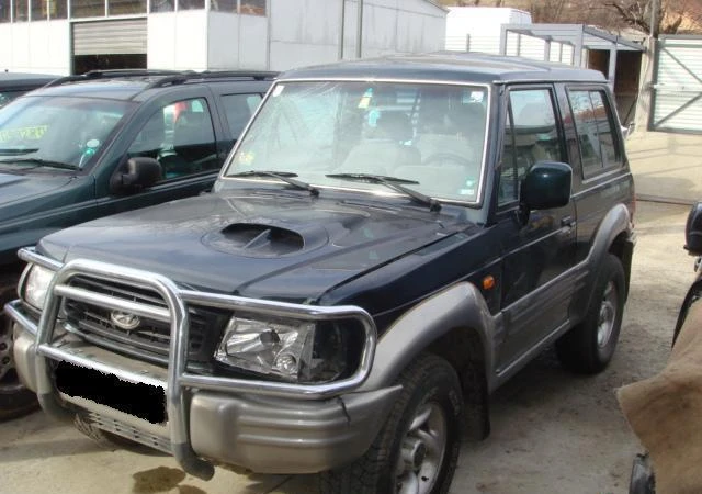 Hyundai Galloper 2.5tdi, снимка 1 - Автомобили и джипове - 46834079