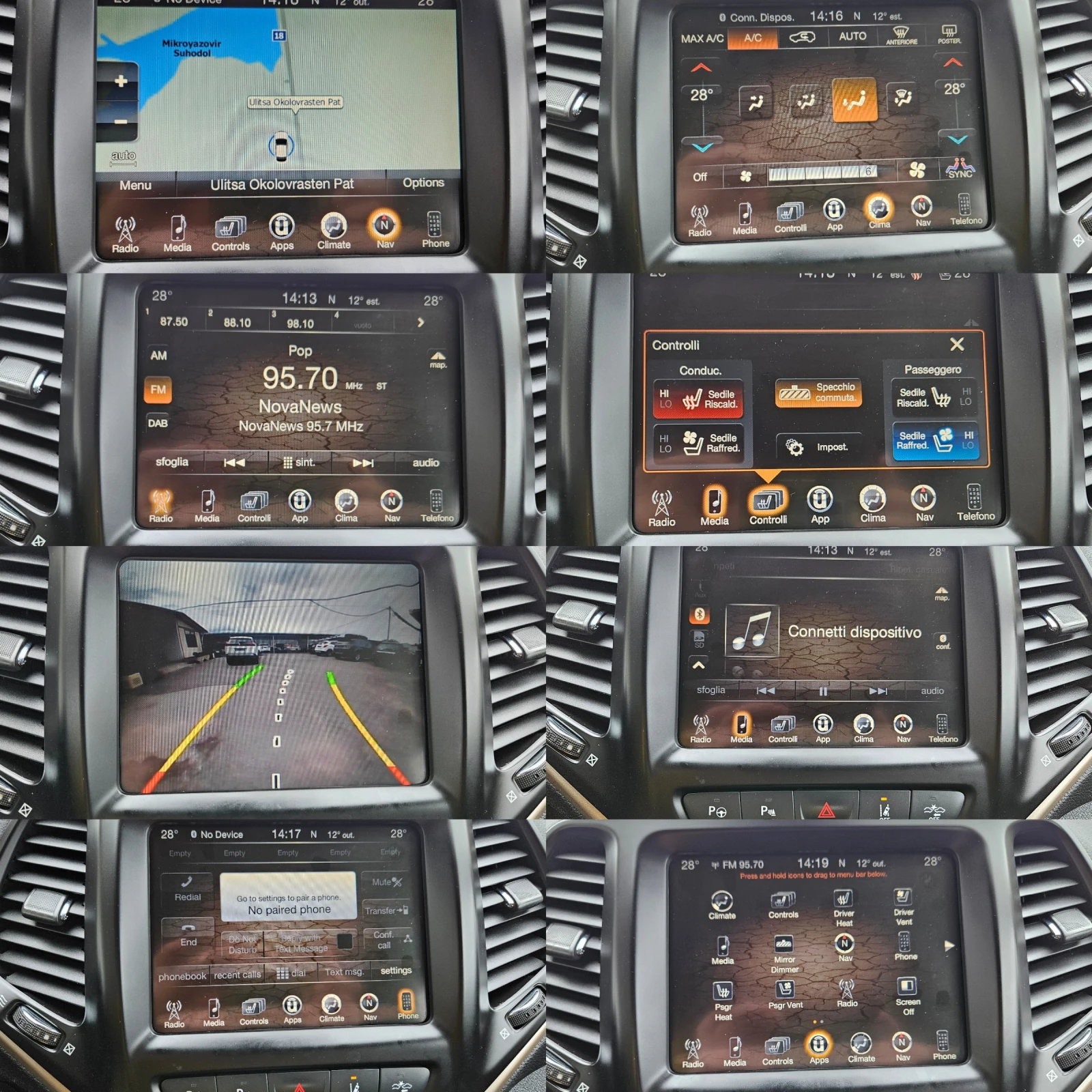 Jeep Cherokee 2.2D/Limited/4X4/9/LED//NAVI//EURO 6 | Mobile.bg   13