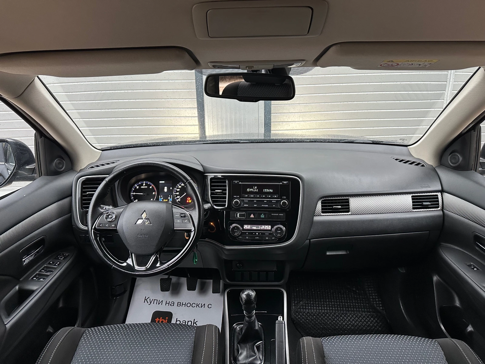 Mitsubishi Outlander 2.2DID 150  44    | Mobile.bg   13