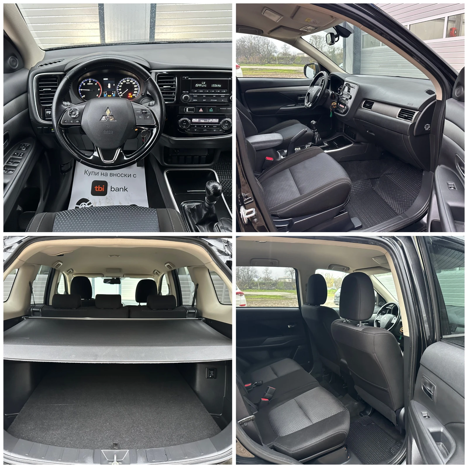 Mitsubishi Outlander 2.2DID 150  44    | Mobile.bg   16