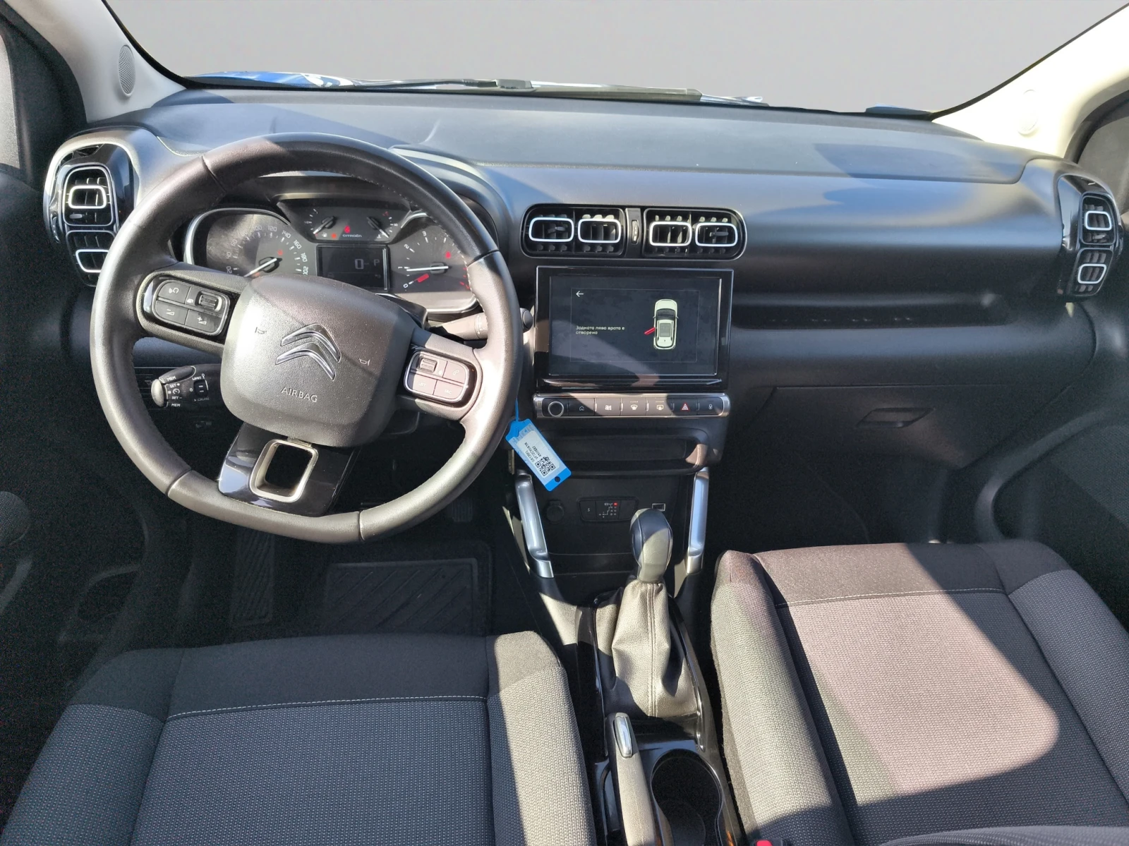 Citroen C3 Aircross SUV FL SHINE BlueHDi 120 S&S EAT6 E6 // 2204R09 - изображение 9