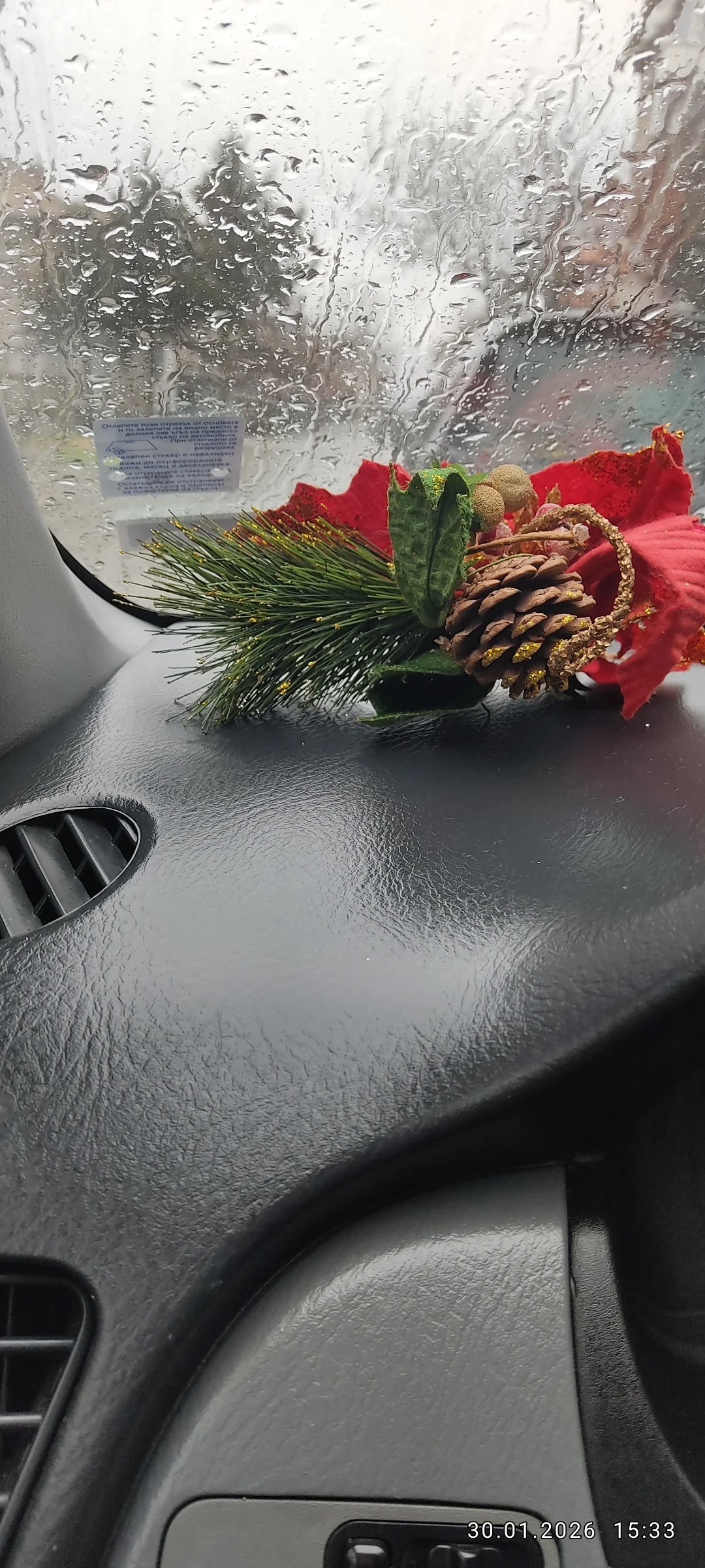 Honda Hr-v ��� | Mobile.bg � ����������� 4