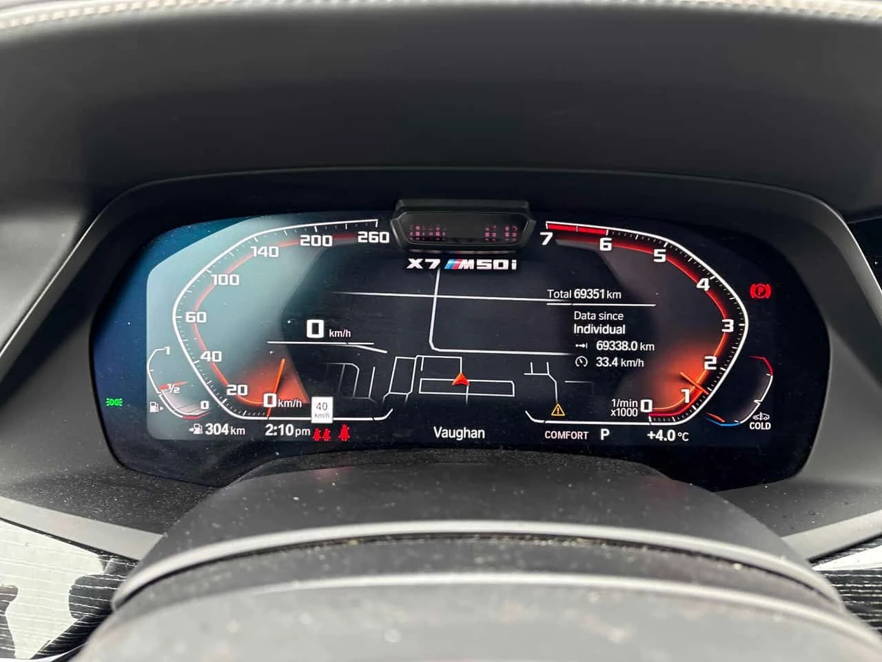 BMW X7 * M50i * СВАРОВСКИ * ЛАЗЕР * ОБДУХВАНЕ * , снимка 8 - Автомобили и джипове - 54093903