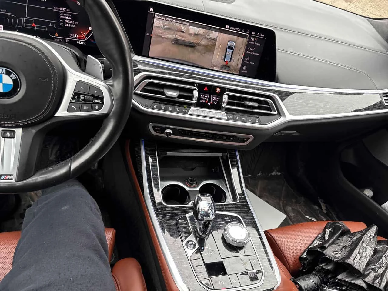 BMW X7 * M50i * СВАРОВСКИ * ЛАЗЕР * ОБДУХВАНЕ * , снимка 9 - Автомобили и джипове - 54093903