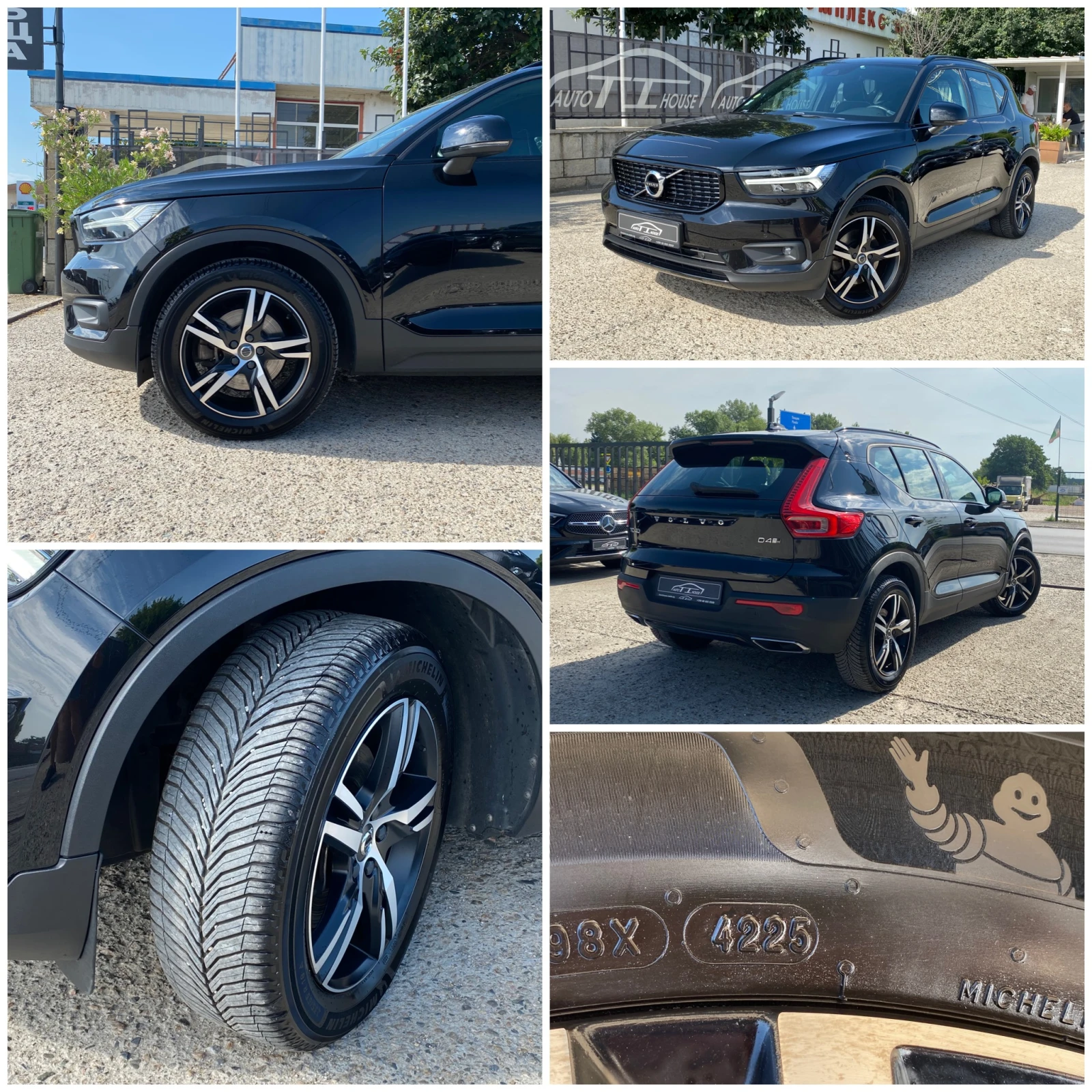 Volvo XC40 R-Design* 190кс.* 4х4* FULL* , снимка 17 - Автомобили и джипове - 55371712