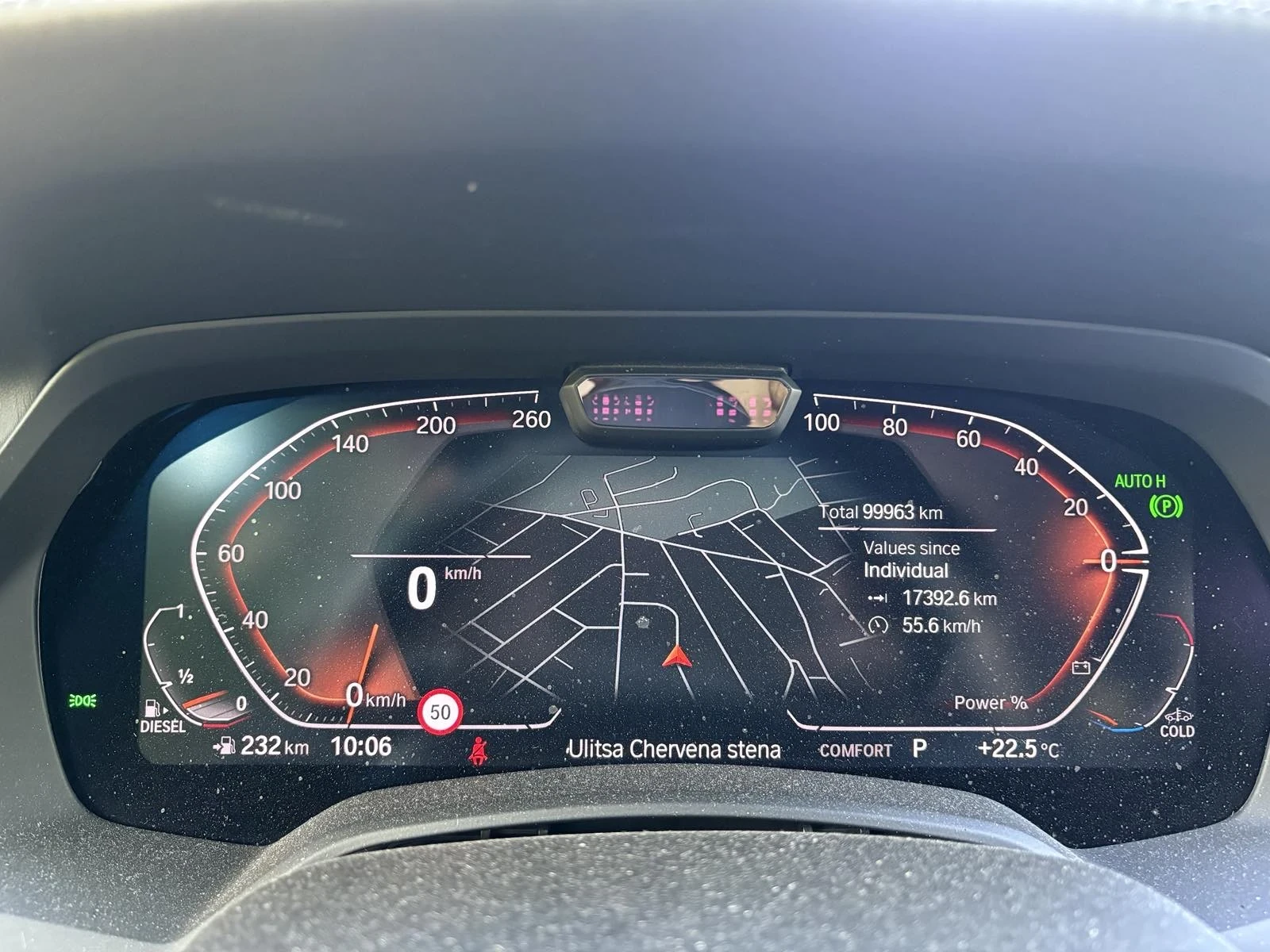 BMW X7 4.0d xDrive , снимка 2 - Автомобили и джипове - 55381651